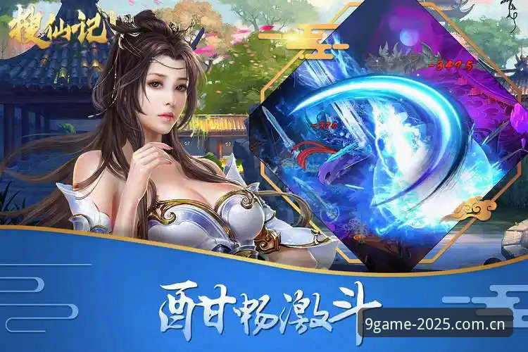 九游官网旧版兼容问题修复对比：从“能用”到“好用”的深度分析