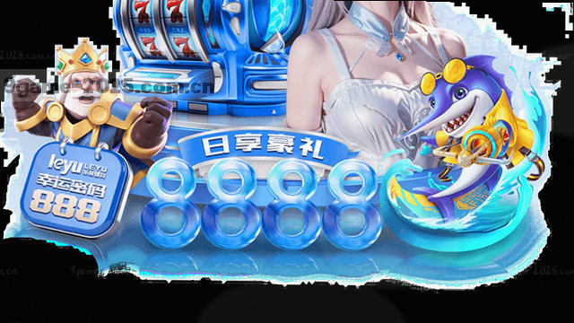 极速数据引擎